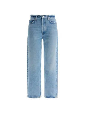 90's Pinch Waist Straight Jeans
